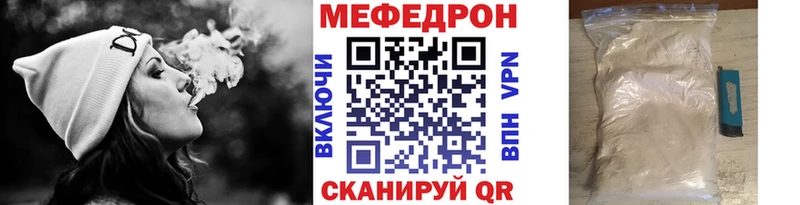Купить закладку Сусуман Конопля  Меф  A-PVP  Амфетамин  ГАШ 