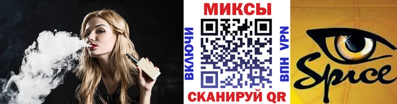 купить наркотик  Сусуман  Бутират жидкий экстази 