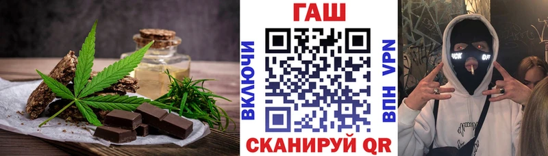 Canna-Cookies конопля  Сусуман 
