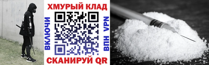 Героин герыч  Сусуман 