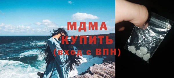 ешки Карталы