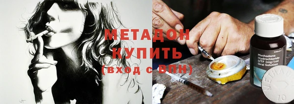 ешки Карталы