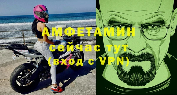 ешки Карталы