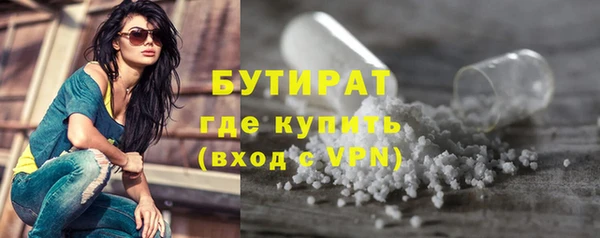 ешки Карталы