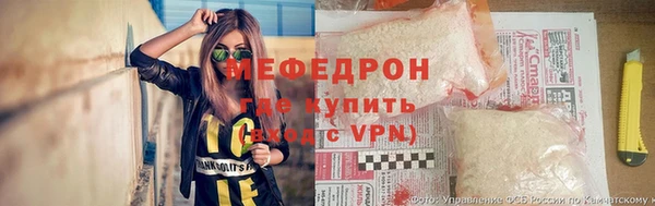 MDMA Premium VHQ Карпинск