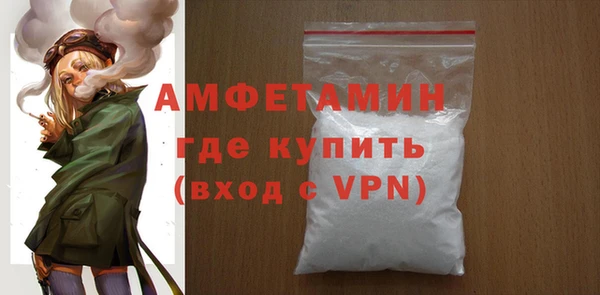 мескалин Киренск