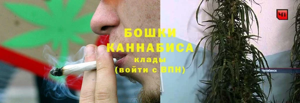 MDMA Premium VHQ Карпинск