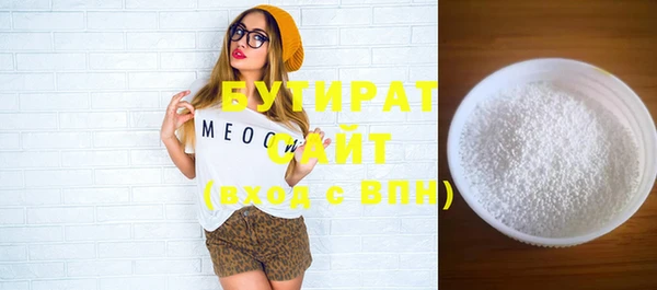 гашик Касимов