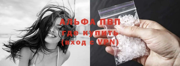кокаин колумбия Киреевск