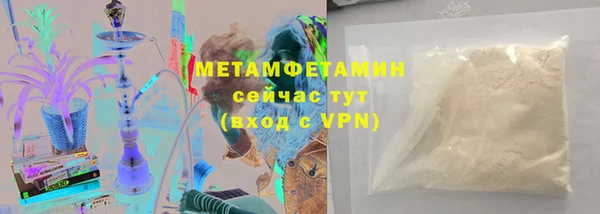 ешки Карталы