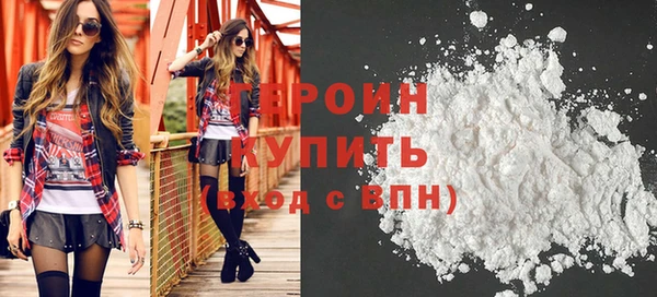 гашик Касимов