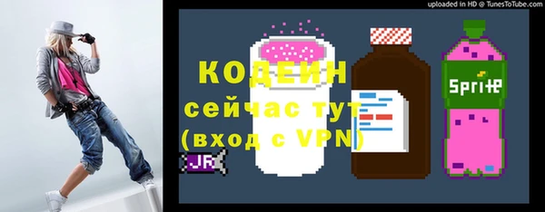 ешки Карталы
