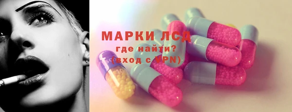 кокаин колумбия Киреевск