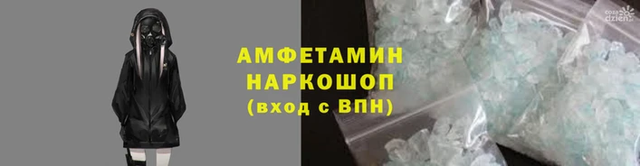 MDMA Premium VHQ Карпинск