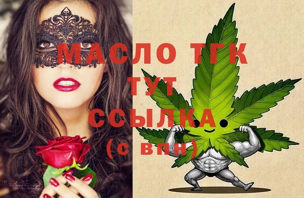 MDMA Premium VHQ Карпинск
