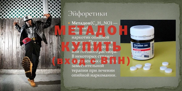 гашик Касимов