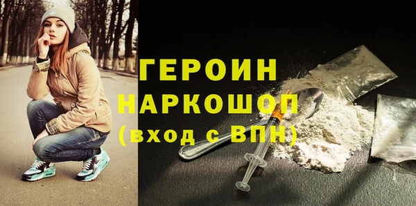 ешки Карталы