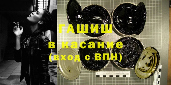 гашик Касимов
