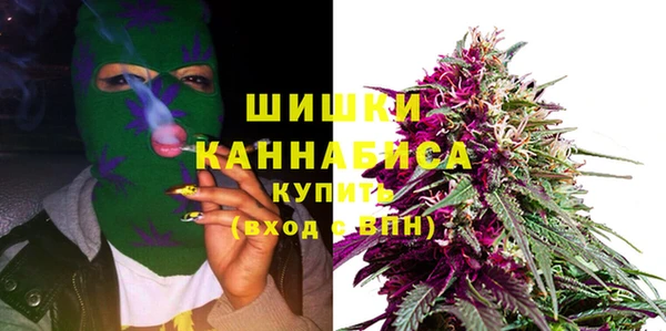 ешки Карталы
