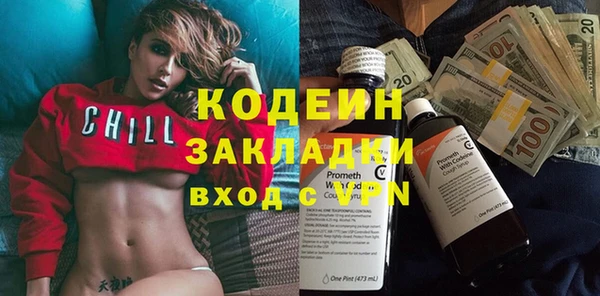 бошки Санкт-Петербург