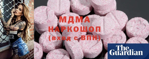 мескалин Киренск