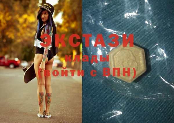 хмурый Каменногорск