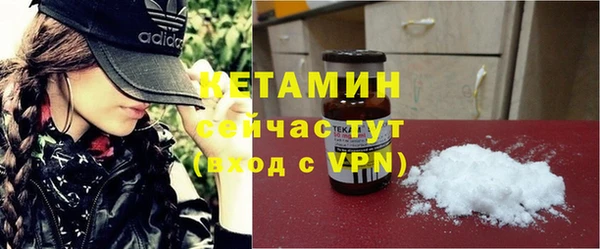 гашик Касимов
