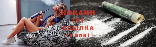 ешки Карталы