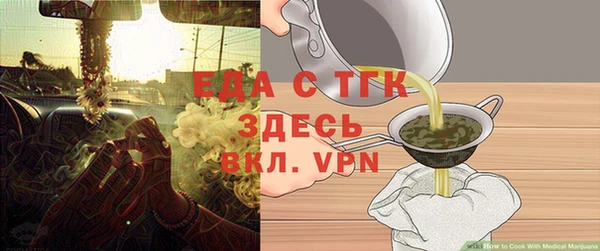гашик Касимов