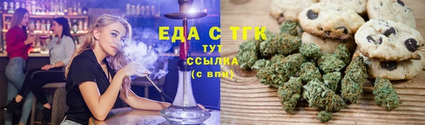 кокаин колумбия Киреевск