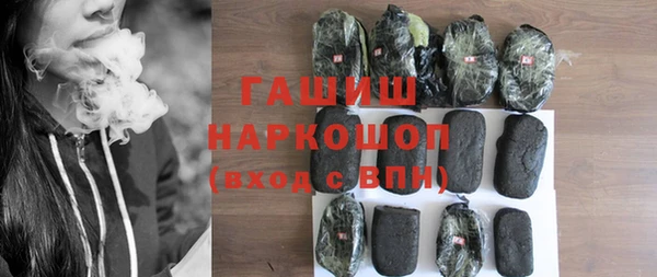 гашик Касимов