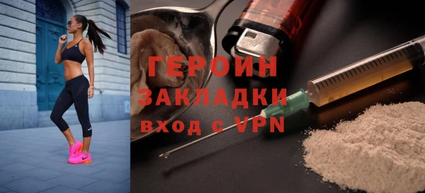 мескалин Киренск