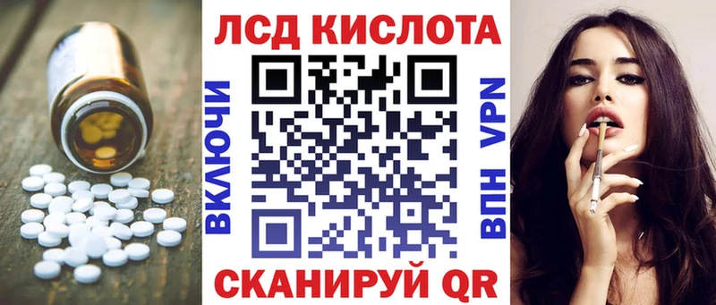 магазин продажи   Сусуман  ЛСД экстази ecstasy 