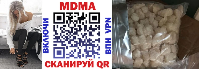 цены   Сусуман  МДМА VHQ 